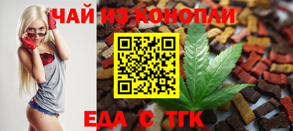 Гашиш Солнечногорск