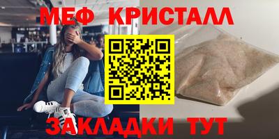 метадон Пугачёв