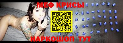 метадон Пугачёв