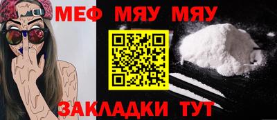 метадон Пугачёв