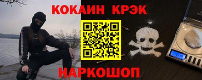 герыч Пушкино