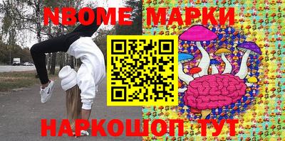 меф VHQ Пыть-Ях