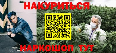 герыч Пушкино