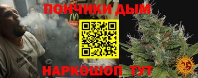 меф VHQ Пыть-Ях