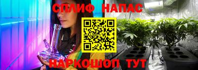 меф VHQ Пыть-Ях