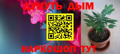 меф VHQ Пыть-Ях