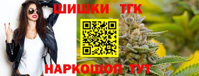 меф VHQ Пыть-Ях