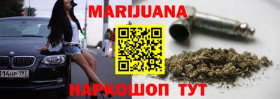 метадон Пугачёв