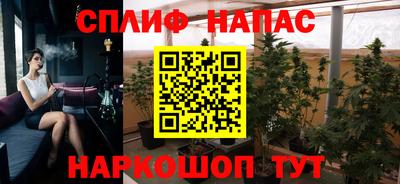 герыч Пушкино