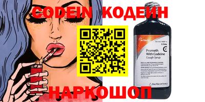 метадон Пугачёв