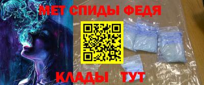 метадон Пугачёв