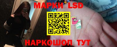 герыч Пушкино