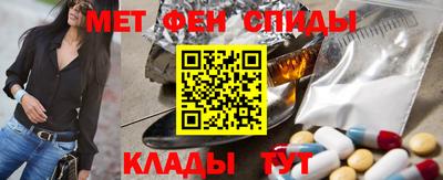 метадон Пугачёв