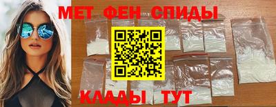 герыч Пушкино