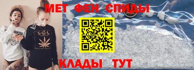 герыч Пушкино