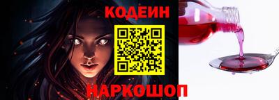 герыч Пушкино