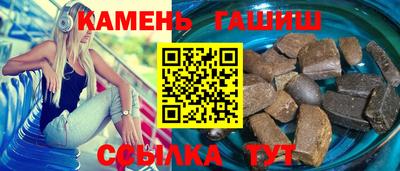 метадон Пугачёв