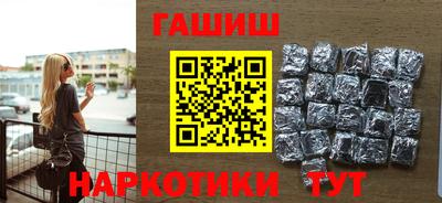 меф VHQ Пыть-Ях