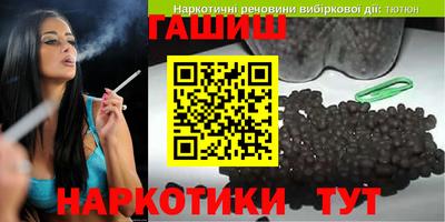 метадон Пугачёв