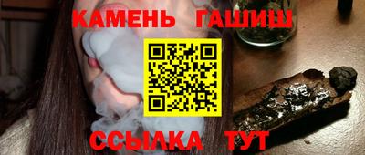 меф VHQ Пыть-Ях