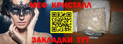 метадон Пугачёв