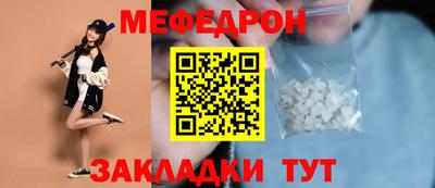 герыч Пушкино