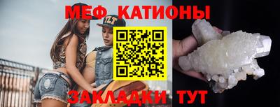 герыч Пушкино