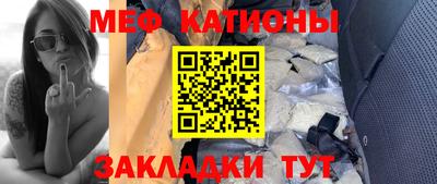 метадон Пугачёв