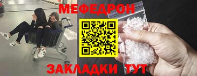 метадон Пугачёв