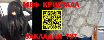 метадон Пугачёв